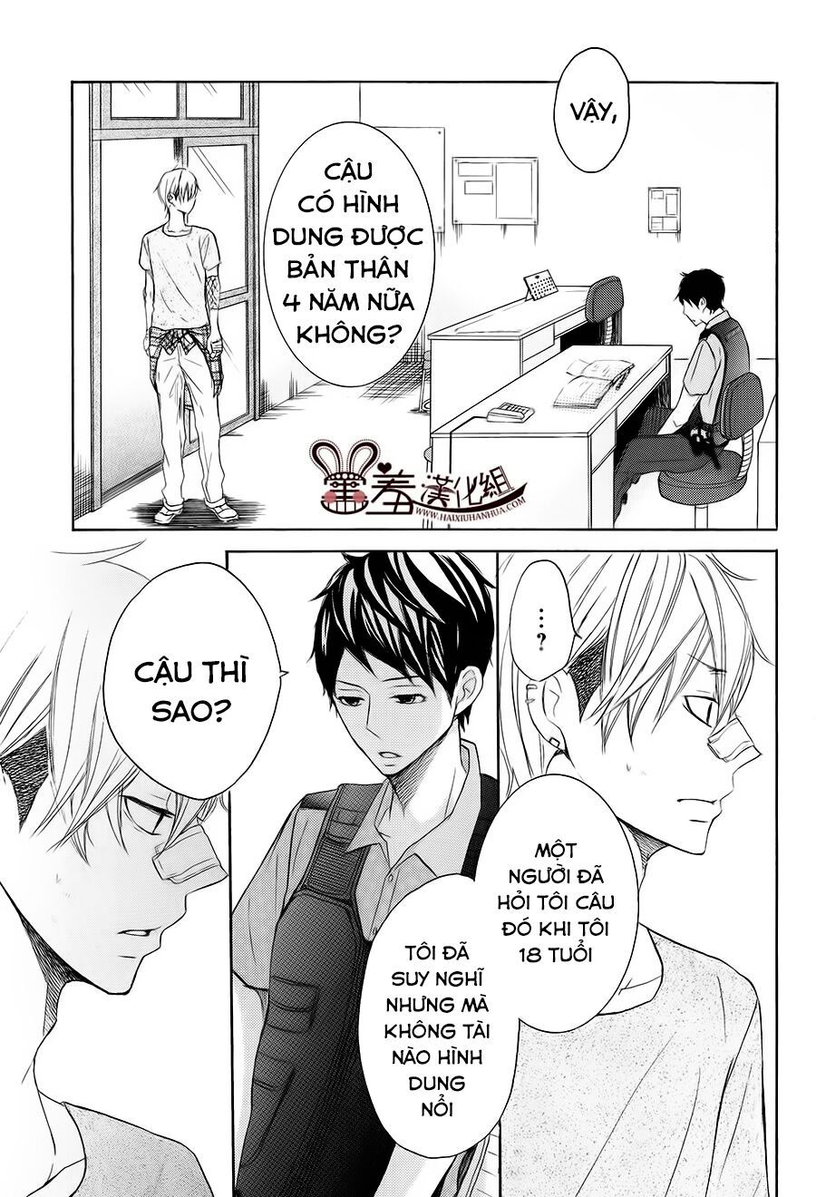 p to jk chapter 15 11