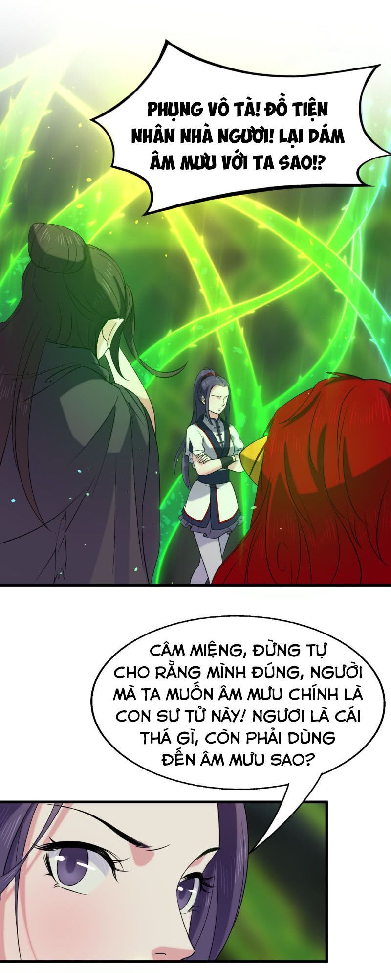 tà y cuồng thê chapter 56 15