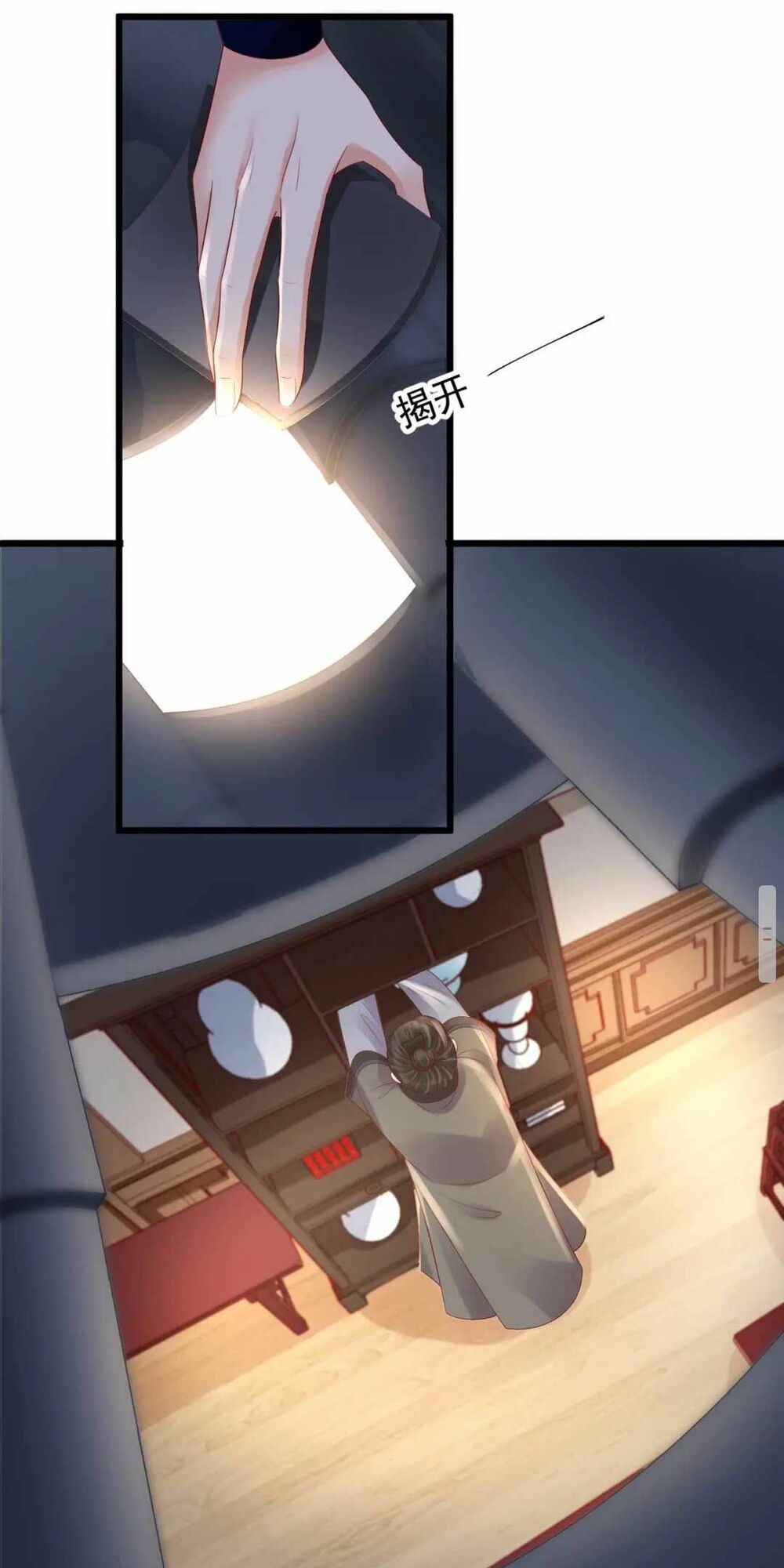 sự trả thù của vương phi chapter 44 15