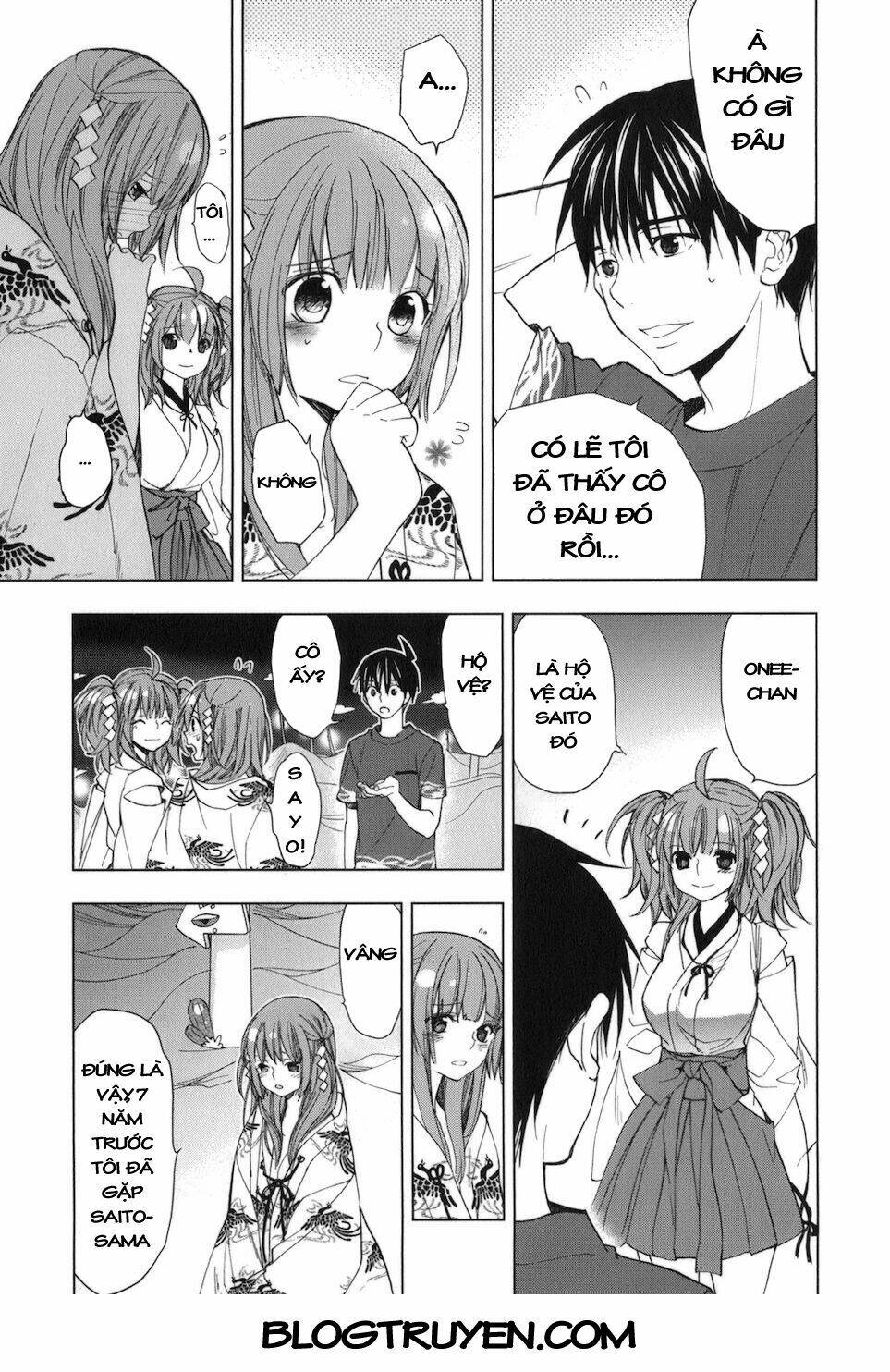 urasai chapter 27 21