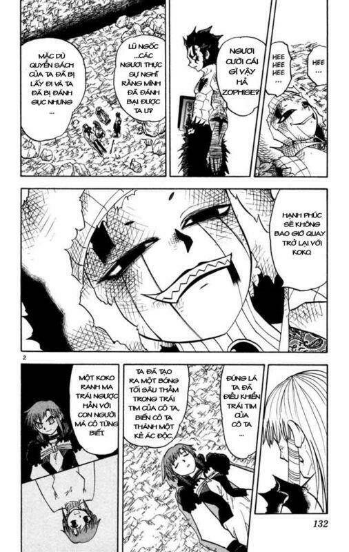 konjiki no gash!! chapter 161 2