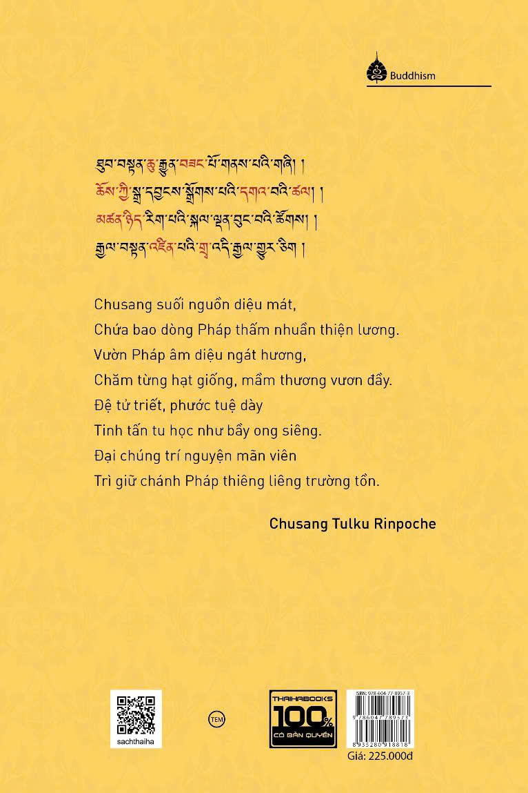 Tâm Thức Học