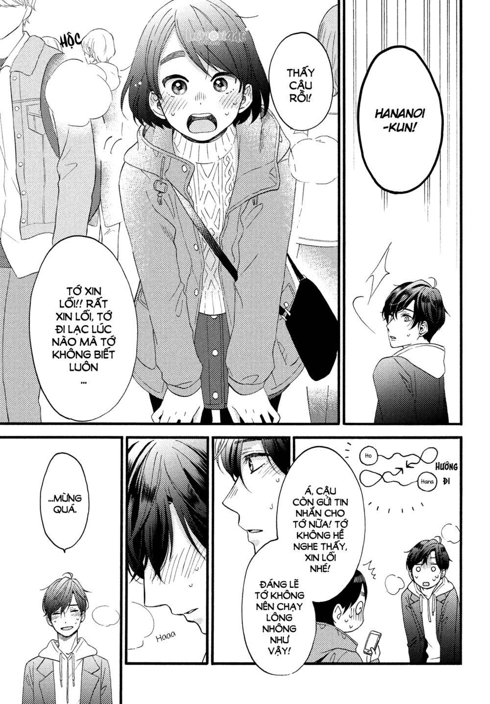 hananoi-kun to koi no yamai chapter 13 25