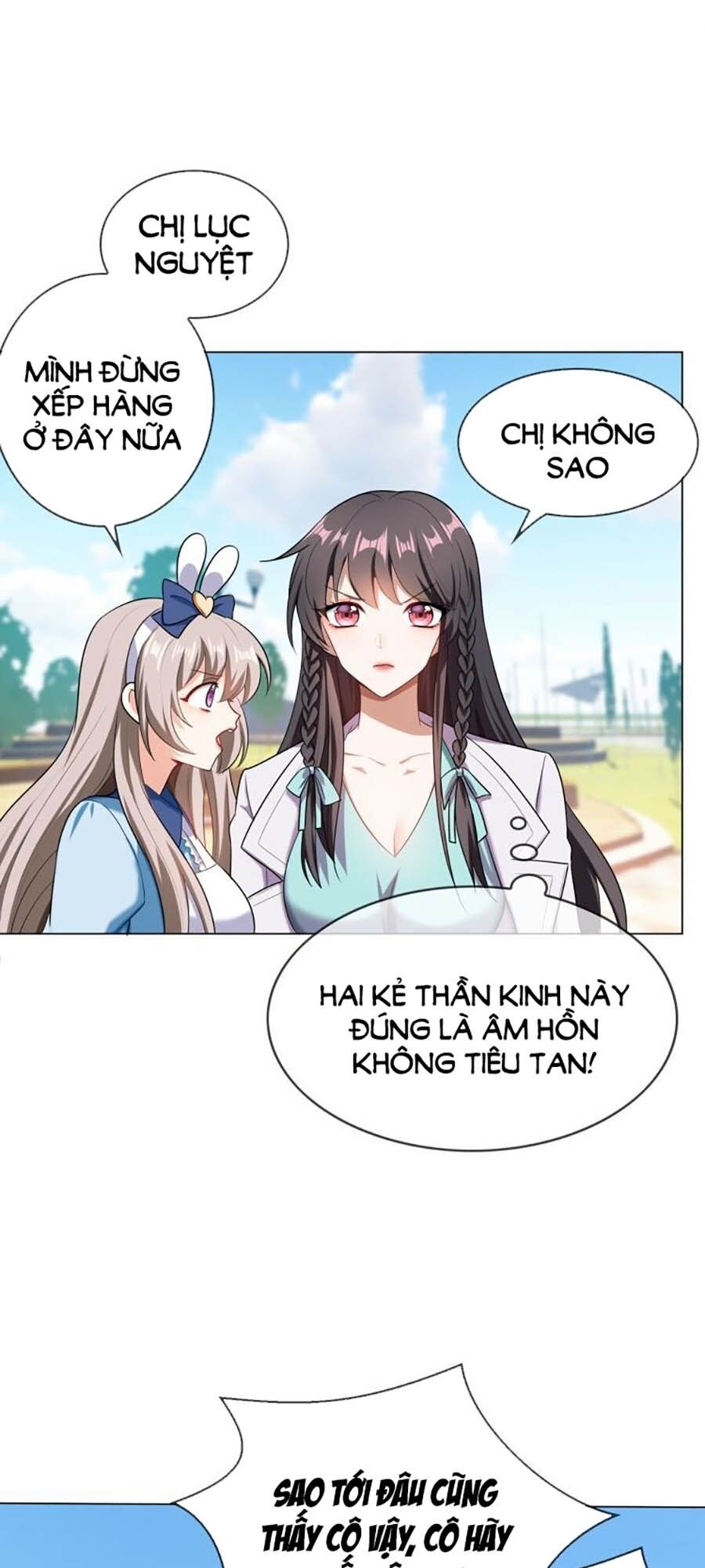 kế hoạch công lược của cô vợ gả thay chapter 22 3