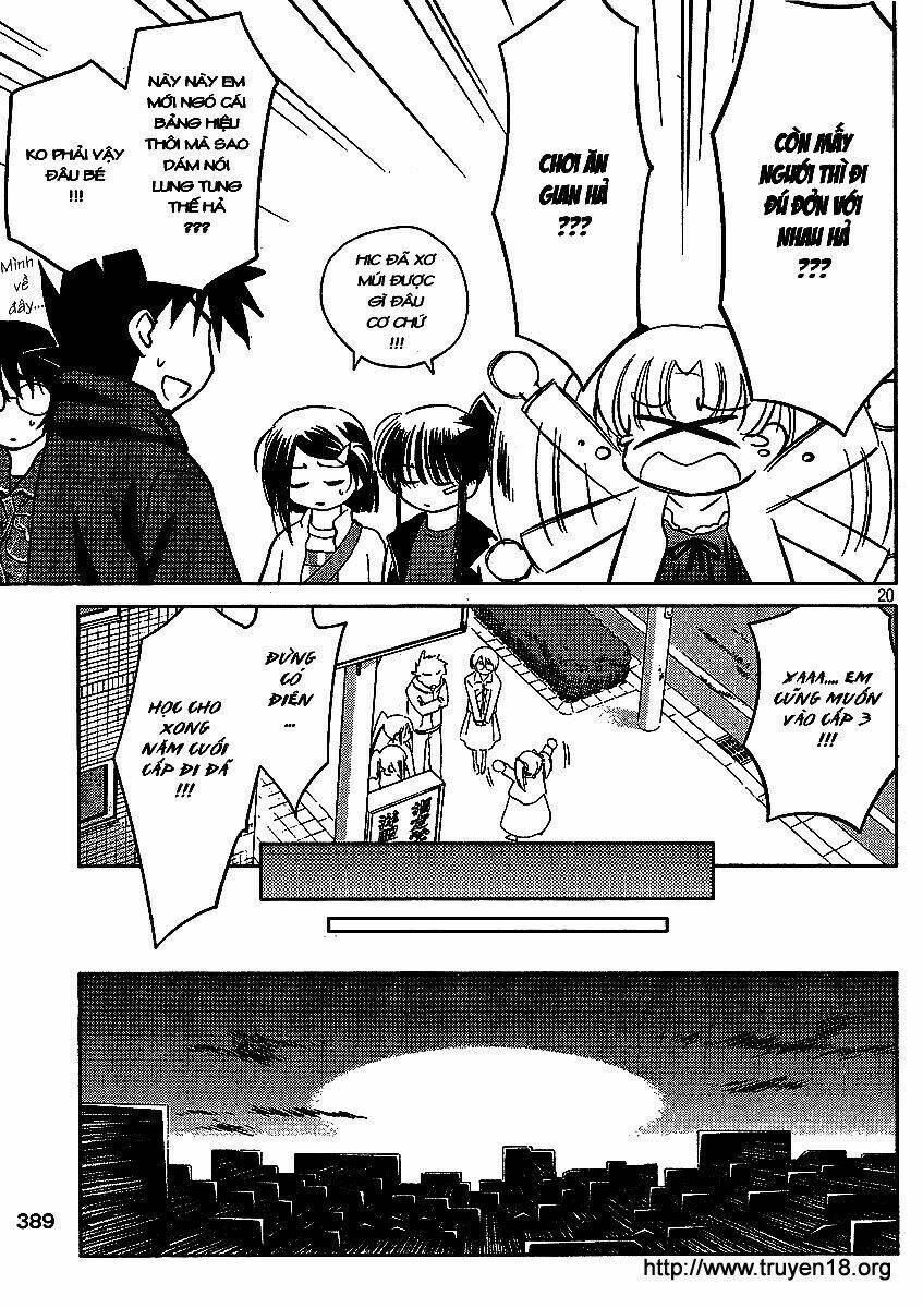 kiss x sis chapter 21 21