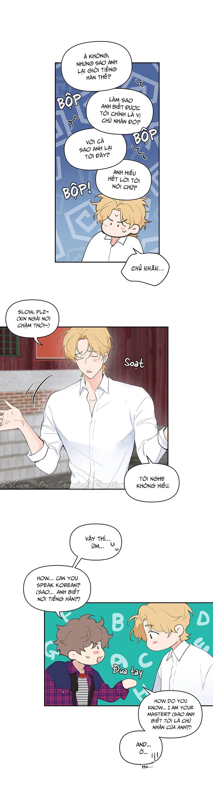 tâm tư của ju in chapter 12 14