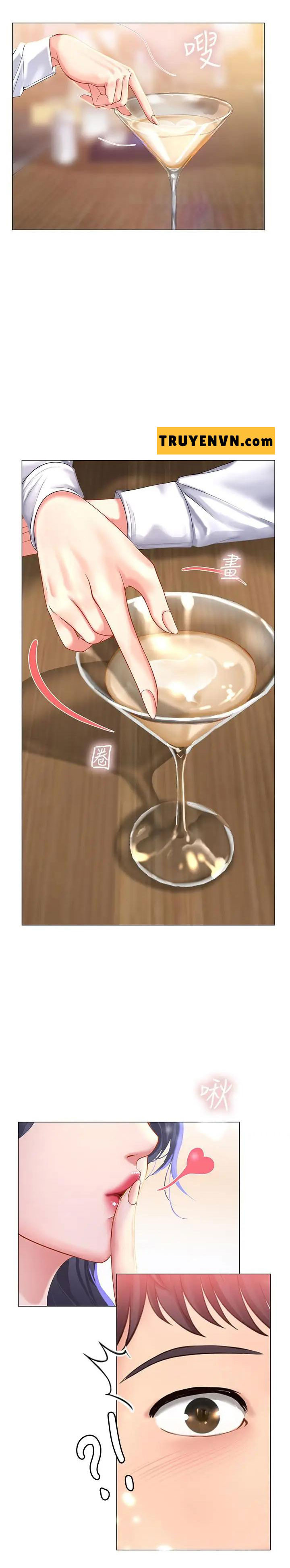 should i study at noryangjin? chapter 33 2