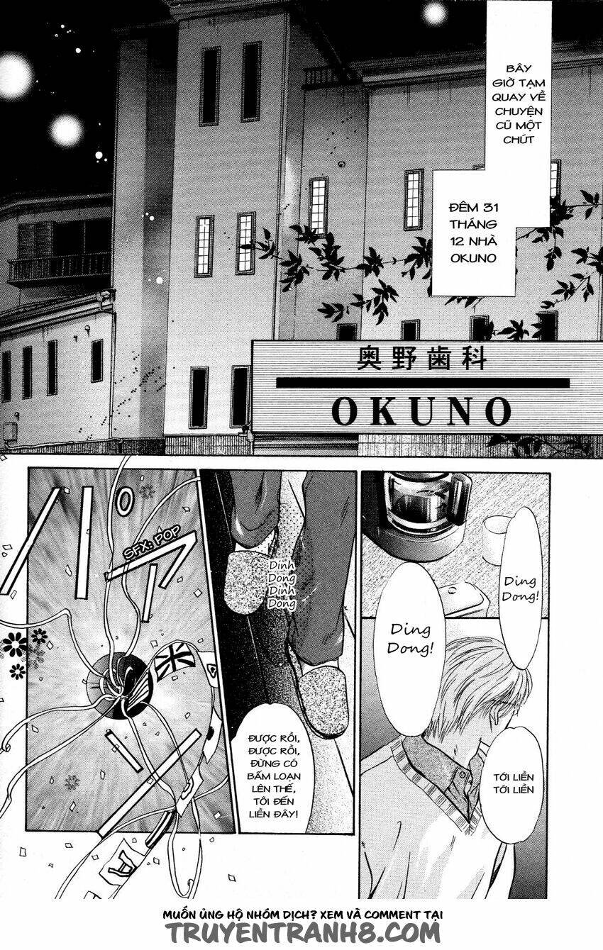 komatta toki ni wa hoshi ni kike! chapter 39 2