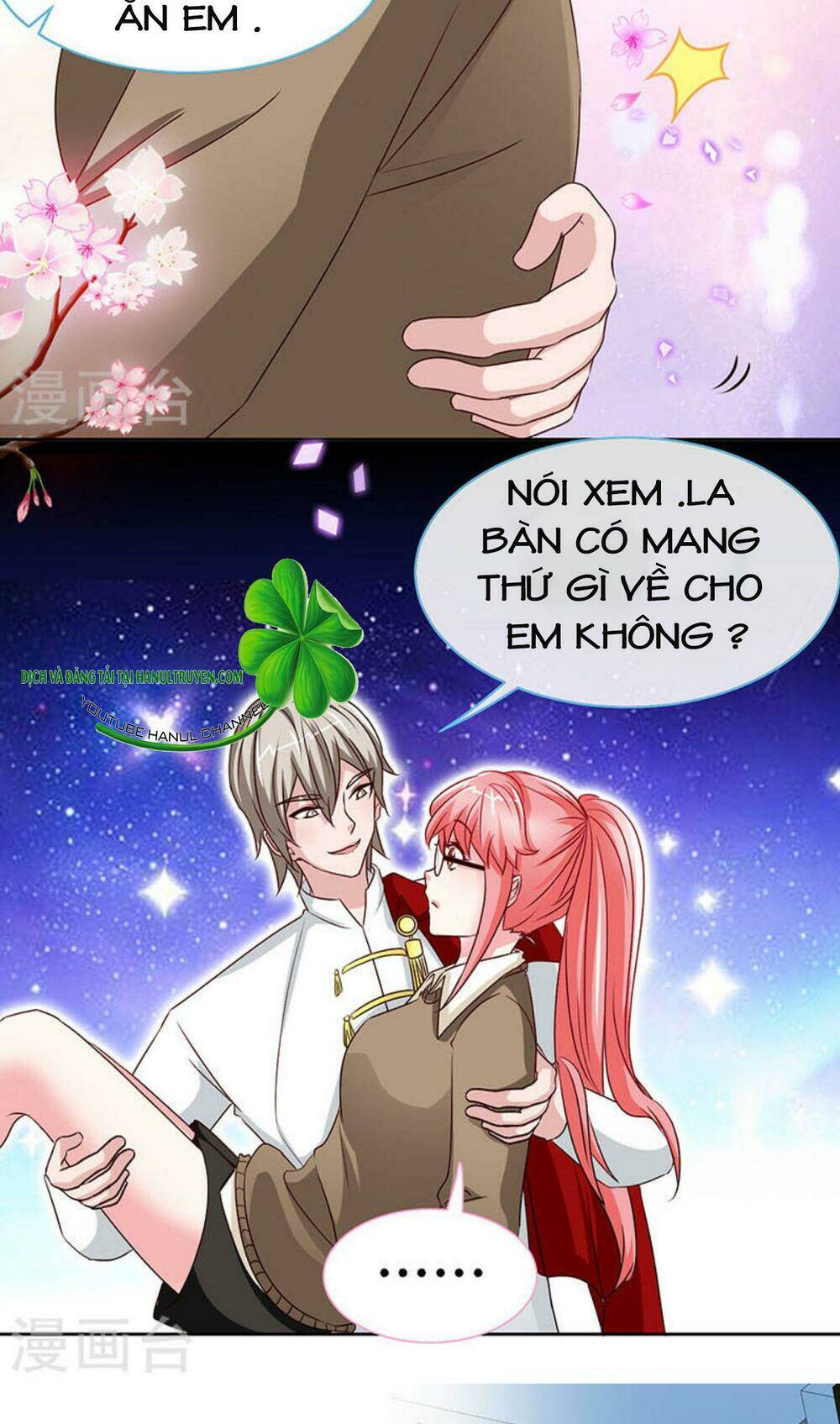 truy nã toàn cầu truy thê về sủng chapter 69.1 13