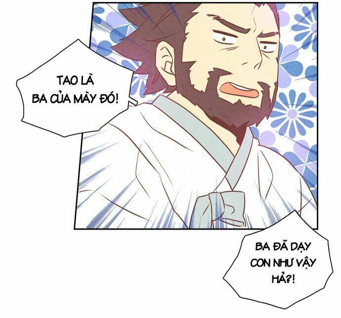 evergreen tea chapter 1 65