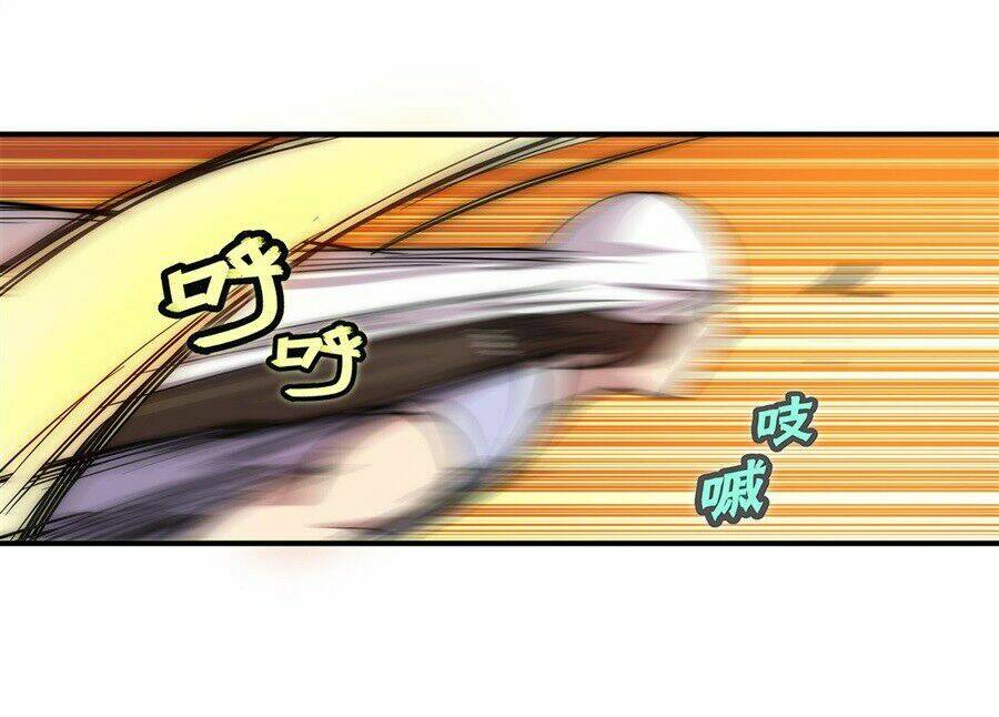 cuộc sống thoái ẩn của võ lâm chi vương chapter 42 4