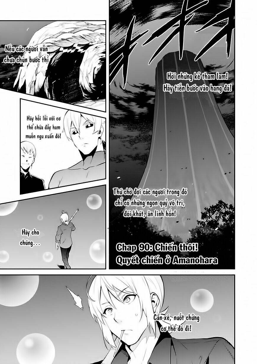 maken-ki! chapter 90 8