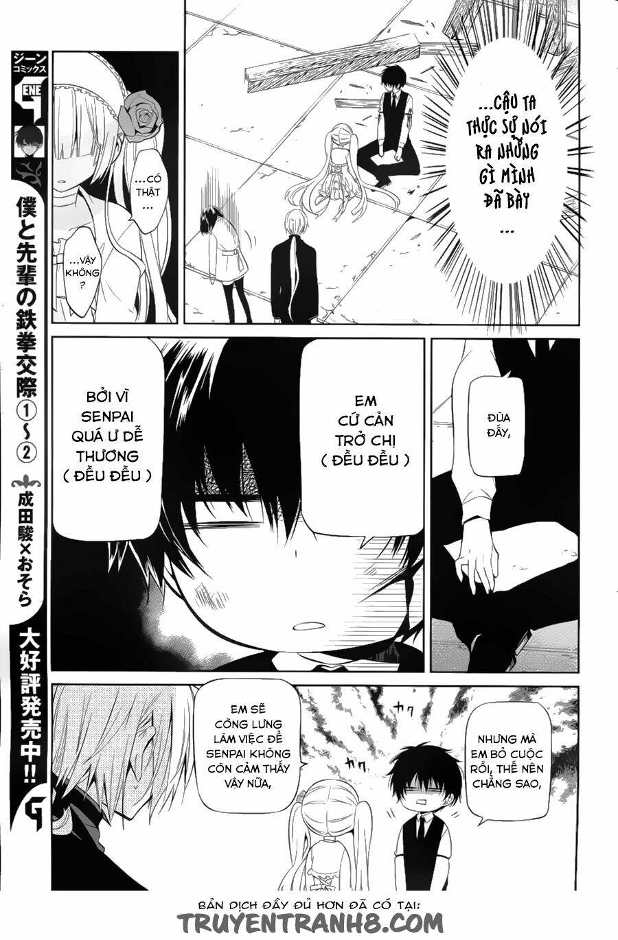 boku to senpai no tekken kousai chapter 13 31