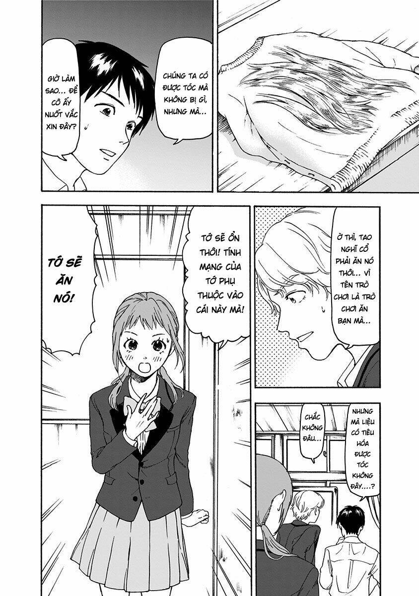 tomogui kyoushitsu chapter 2 20