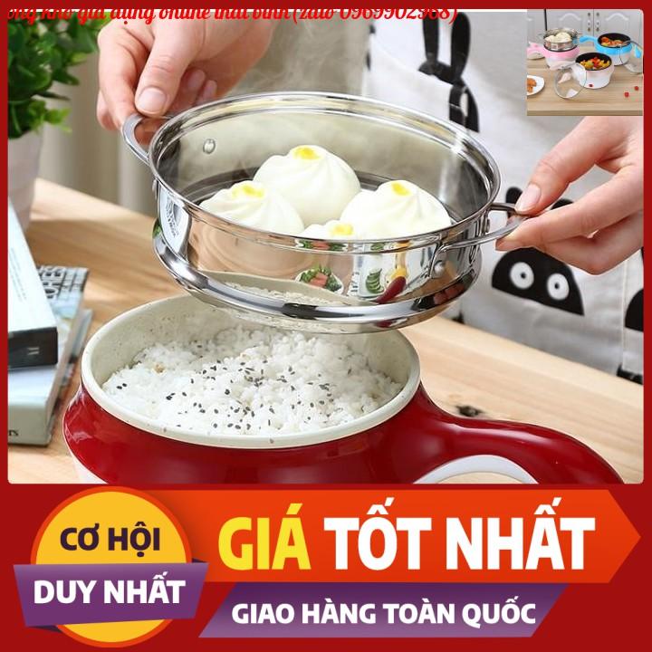 Nồi Điện Mini Hai Tầng Đa Năng kèm khay Hấp