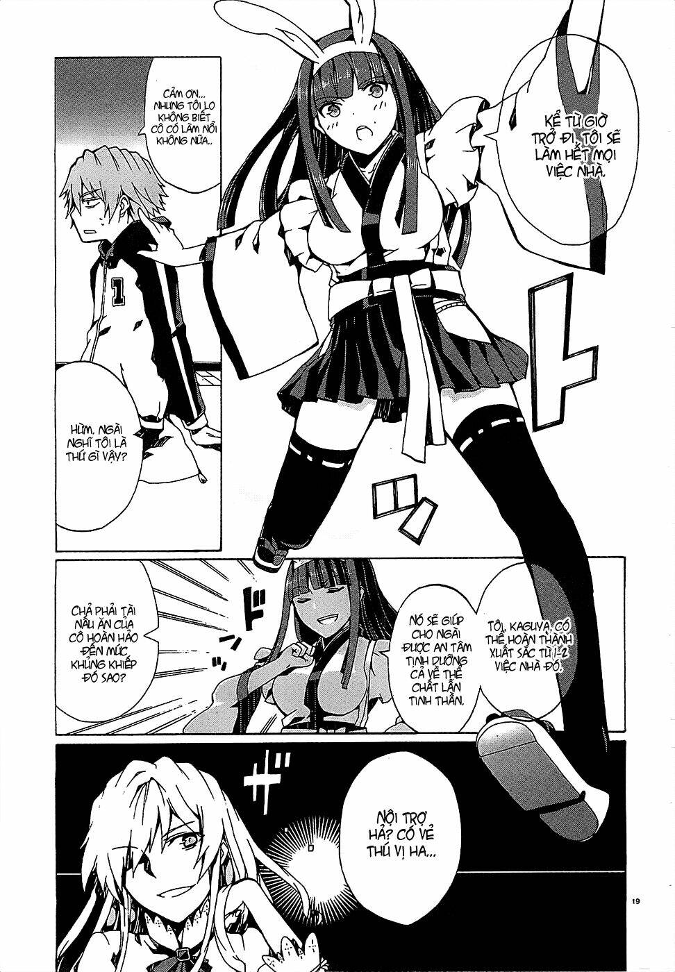 otogi taisen fantasma chapter 4 19