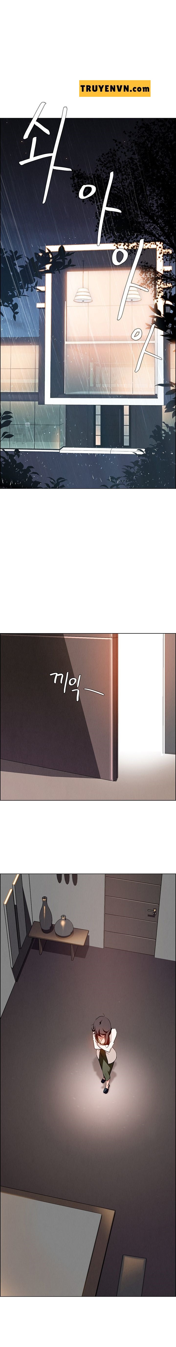 rain curtain chapter 13 17