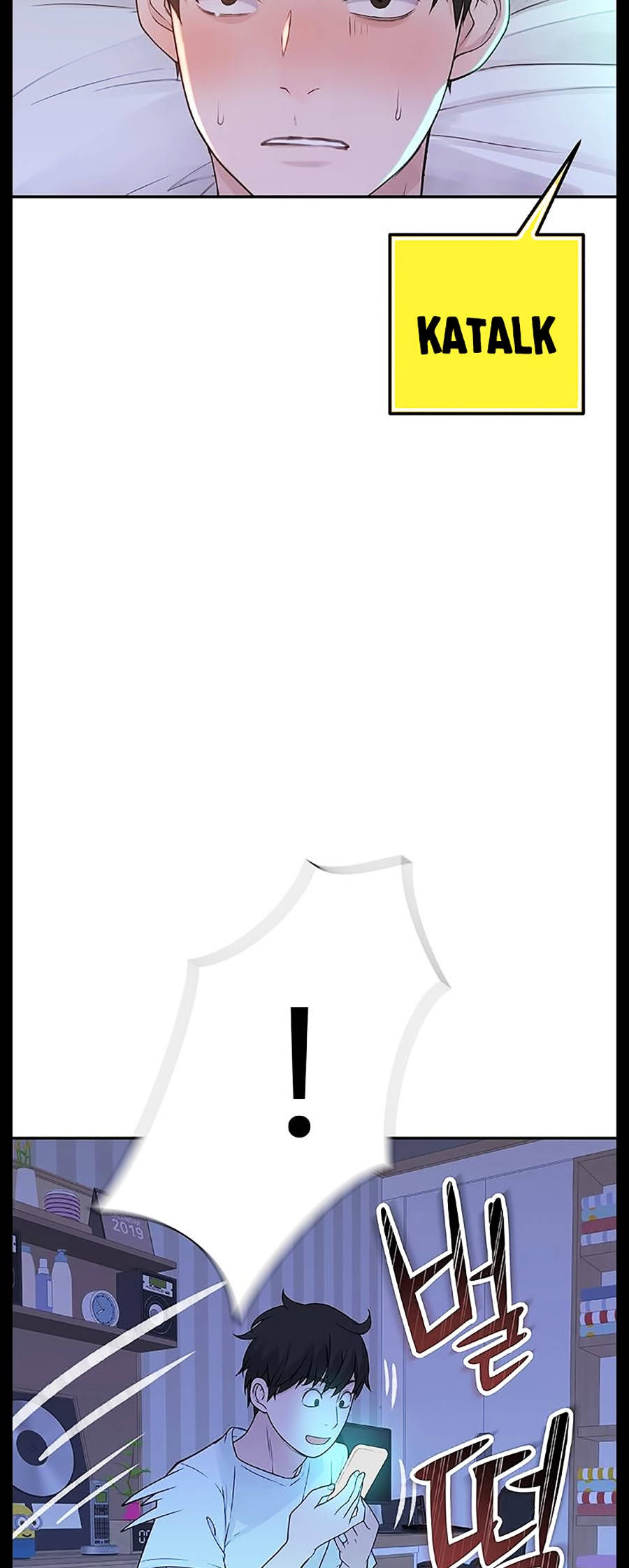 giữa hai ta chapter 12 70