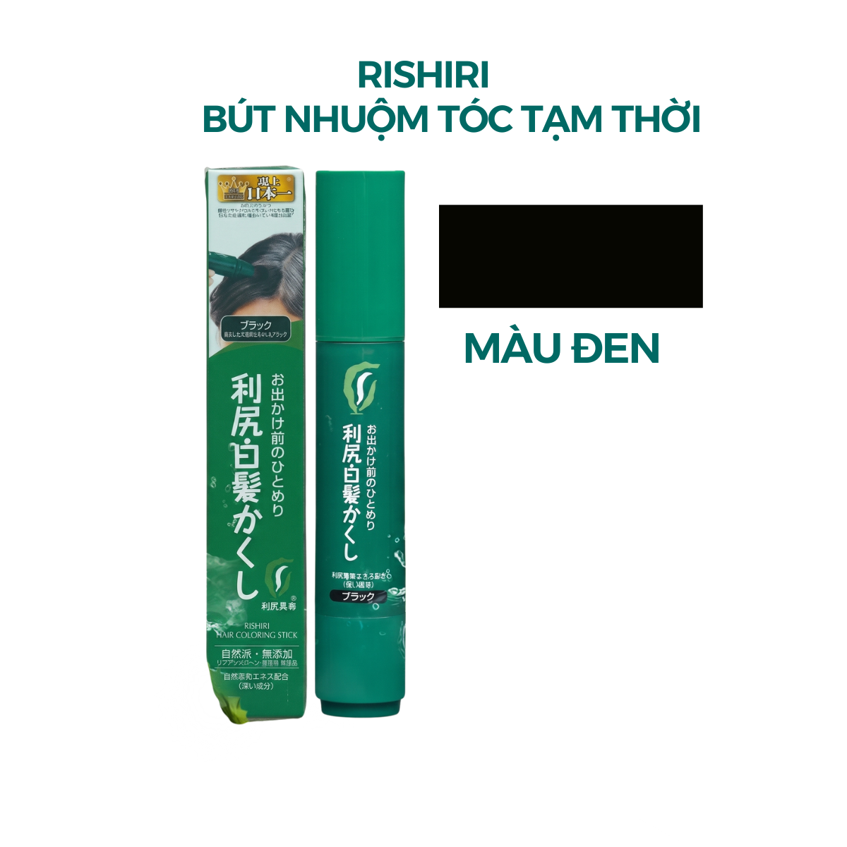 Bút Nhuộm Màu Chân Tóc Tạm Thời Cao Cấp Rishiri Nhật Bản Color Stick 20G