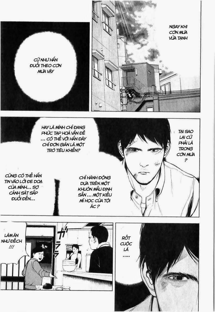 museum chapter 11 19