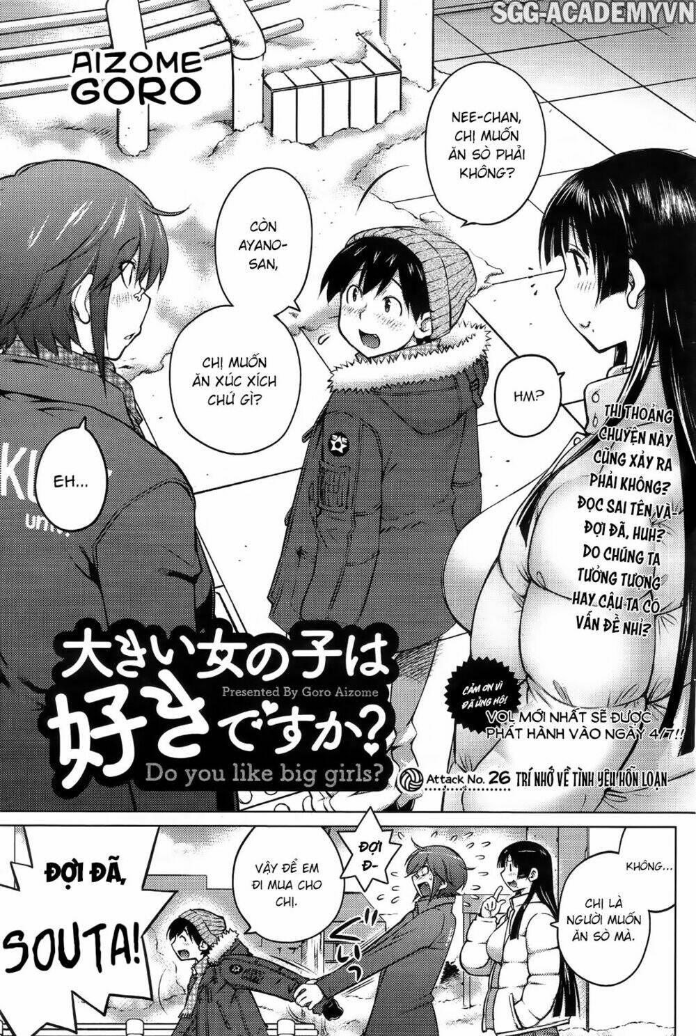 ookii onnanoko wa daisuki desu ka chapter 26 5