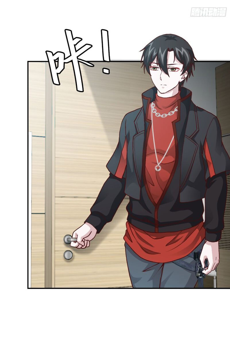 ta chẳng qua là một đại la kim tiên chapter 10 8