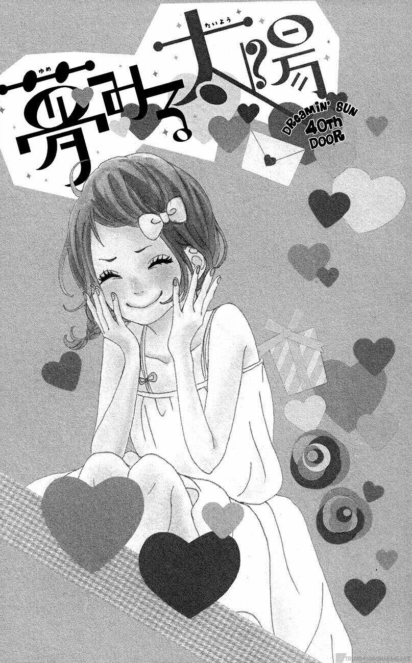 yume miru taiyou chapter 40 2