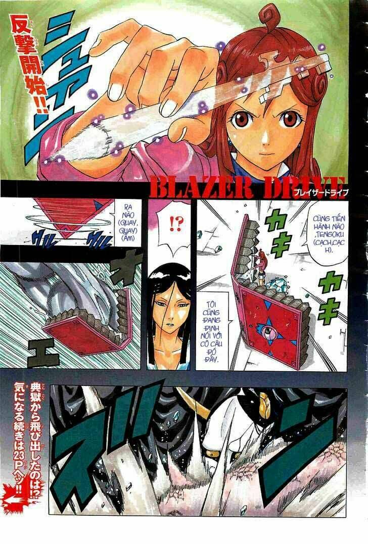 blazer driver chapter 19 1