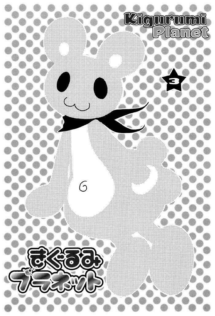 kigurumi planet chapter 3 3