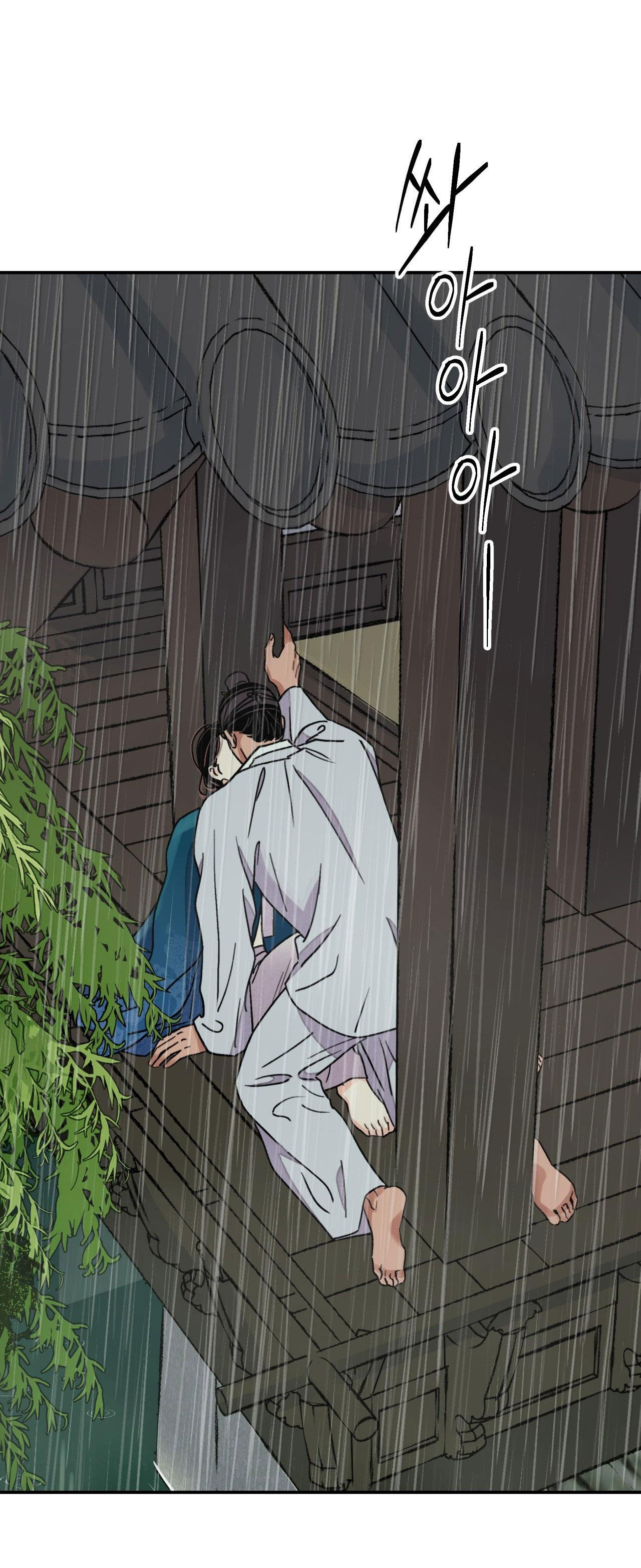 [18+] trượng kiếm tựa hoa chapter 59.2 32