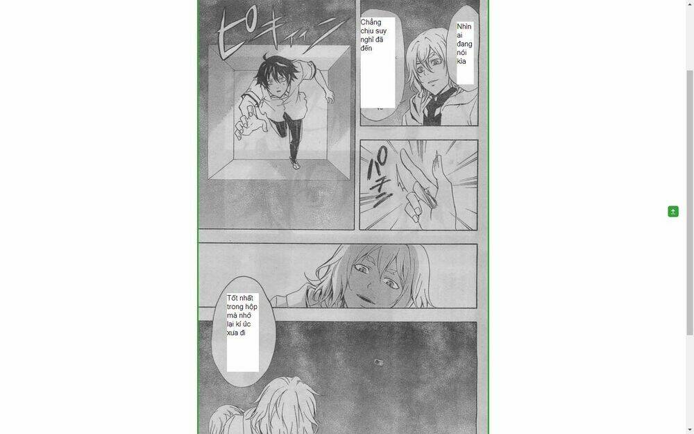 guilty crown chapter 23.2 26