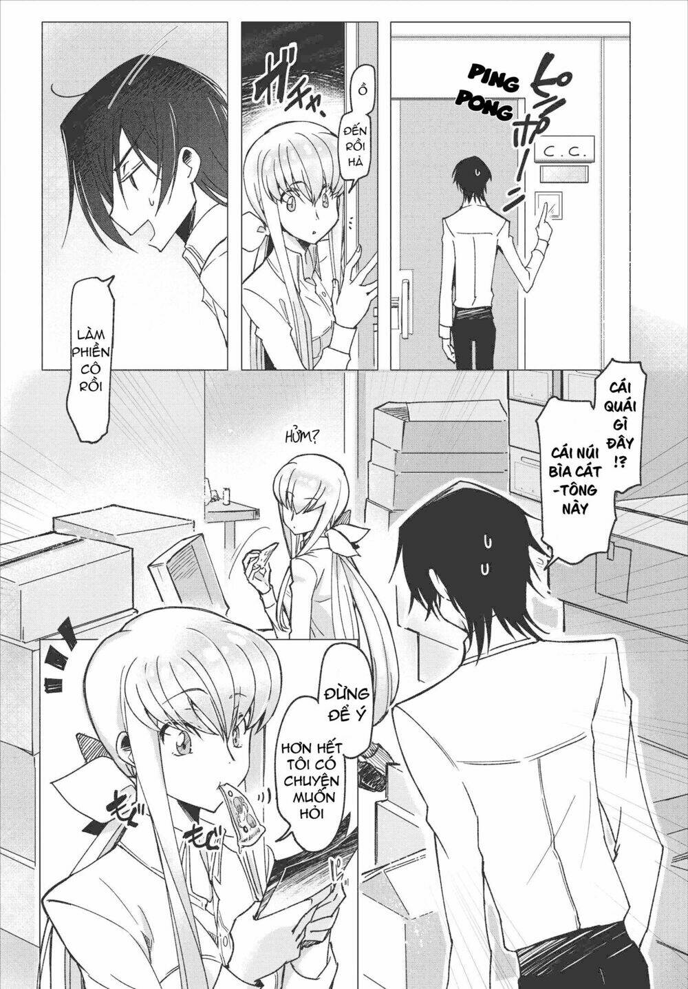 kateikyoushi no lelouch-san chapter 1 18