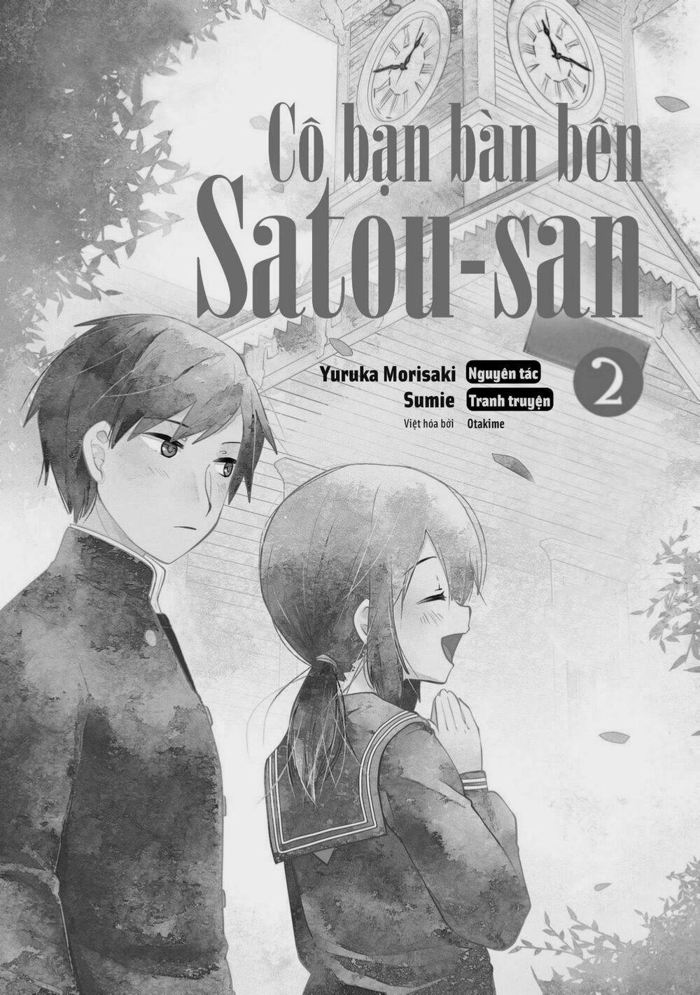 tonari no seki no satou-san chapter 8 2