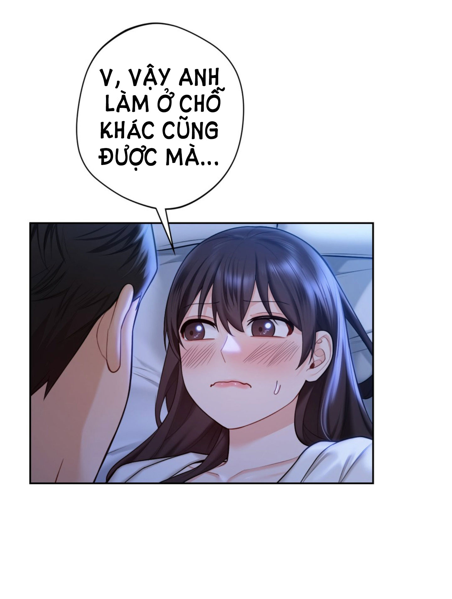 [18+] không là bạn bè chapter 55.1 17