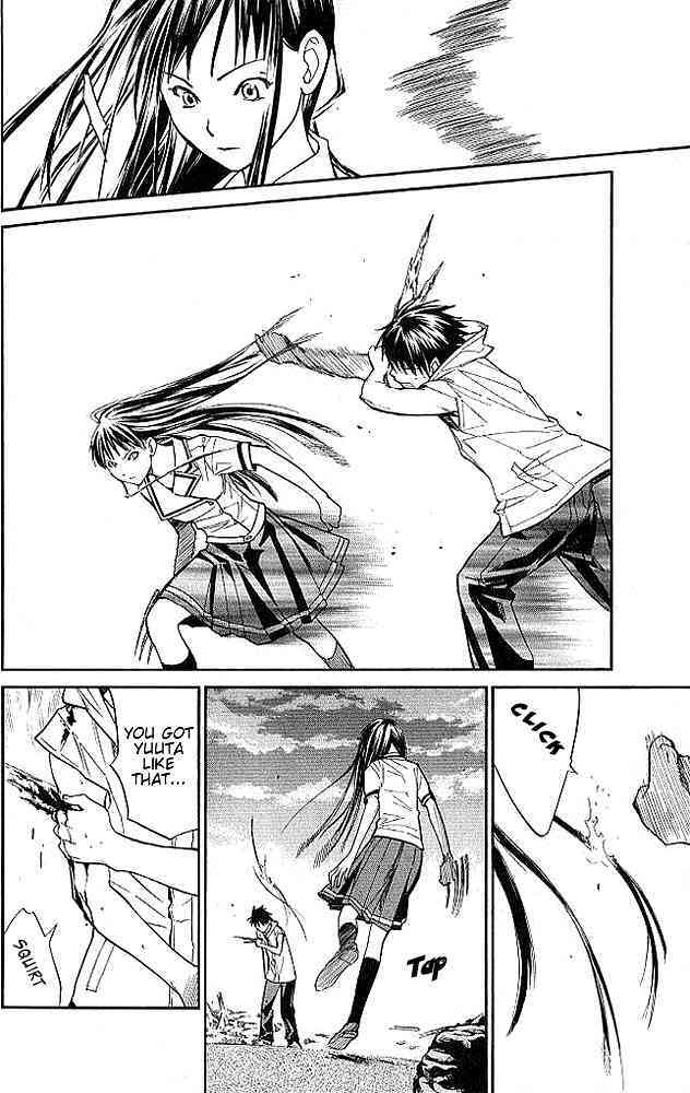 alive - the final evolution chapter 13 17