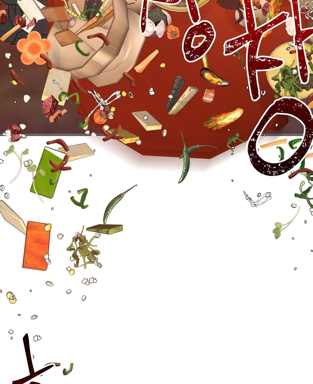 dạ xoa hóa liên ký chapter 30.2 26