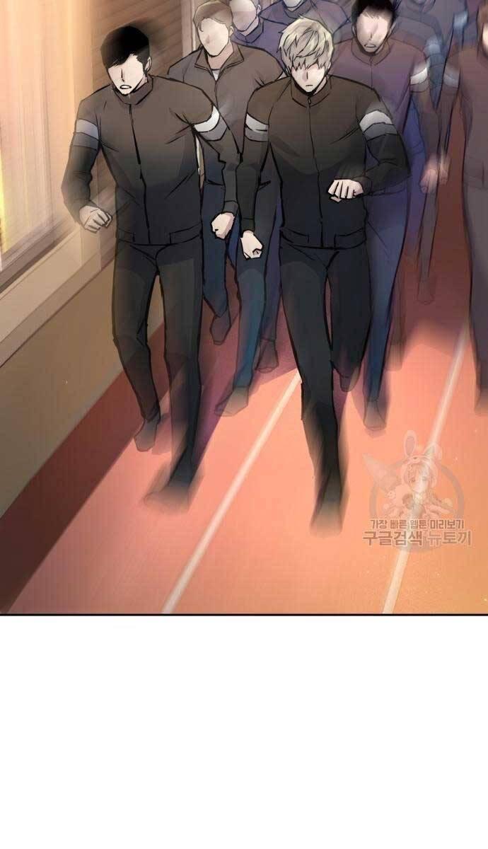 bạn học tôi là lính đánh thuê chapter 143 2