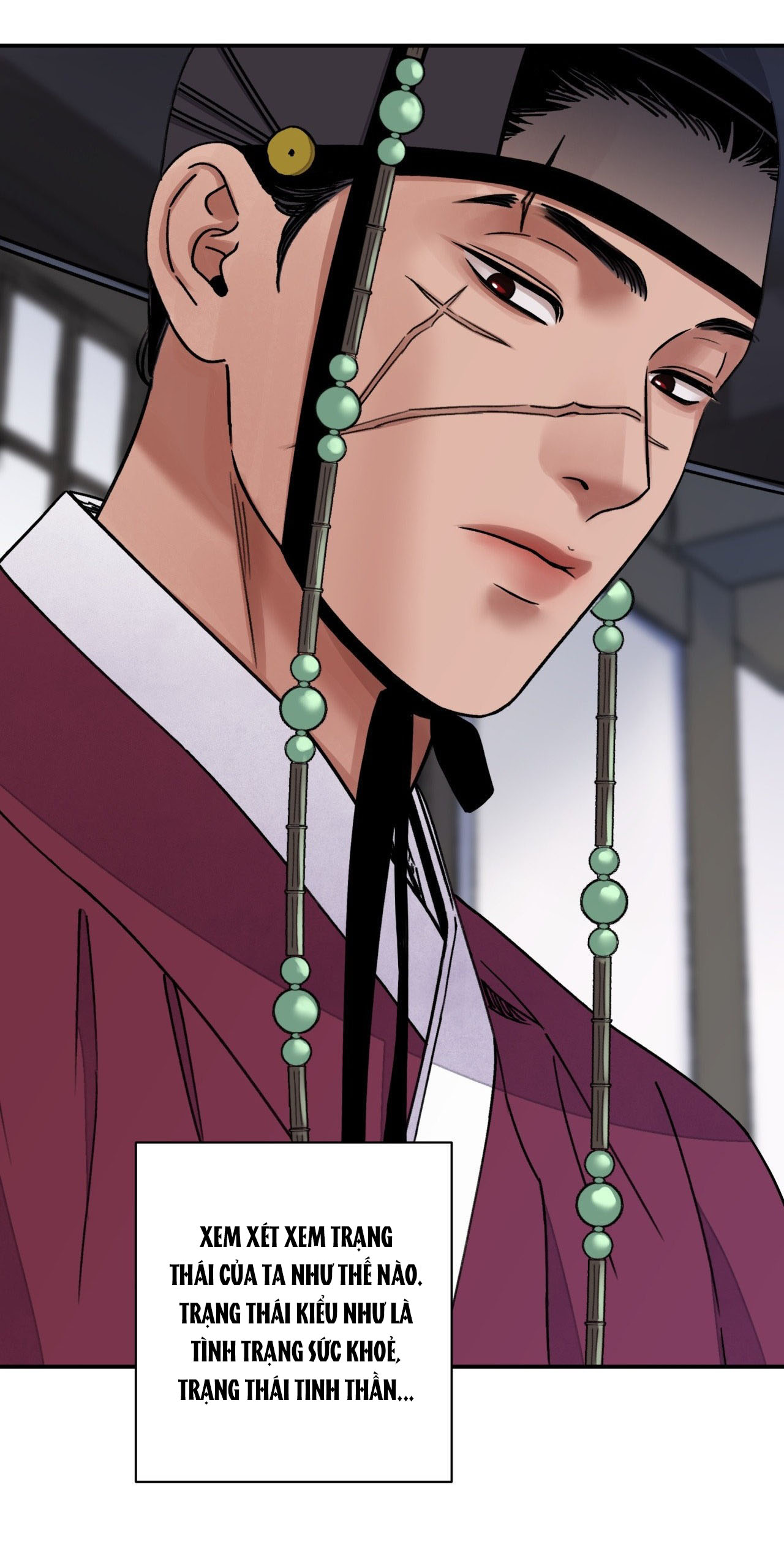 [18+] trượng kiếm tựa hoa chapter 57.1 17