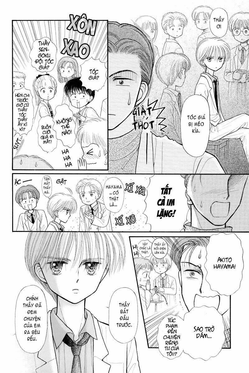 kodomo no omocha chapter 32 15