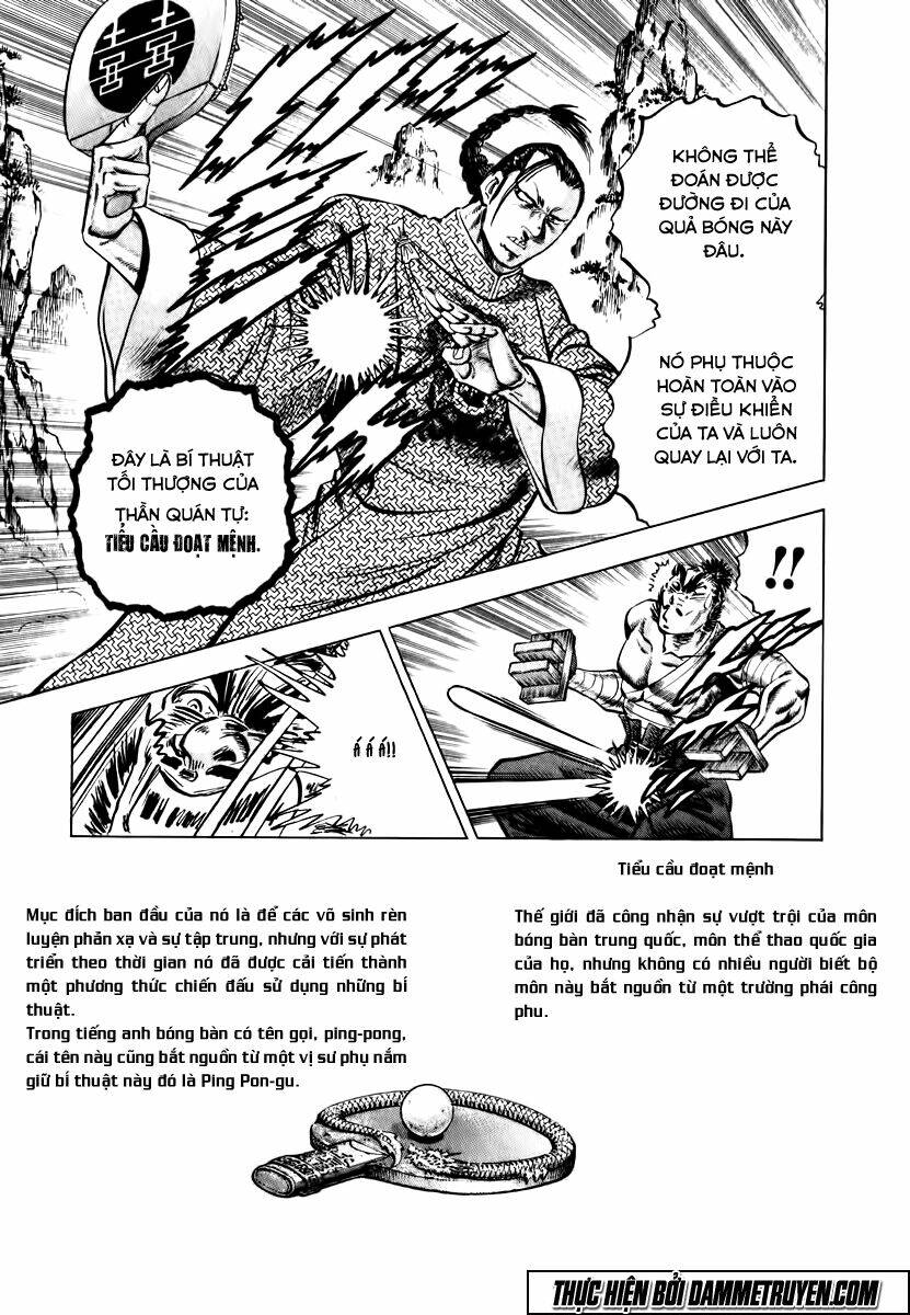 akakatsuki!! otokojuku - seinen yo, taishi wo idake chapter 36 19