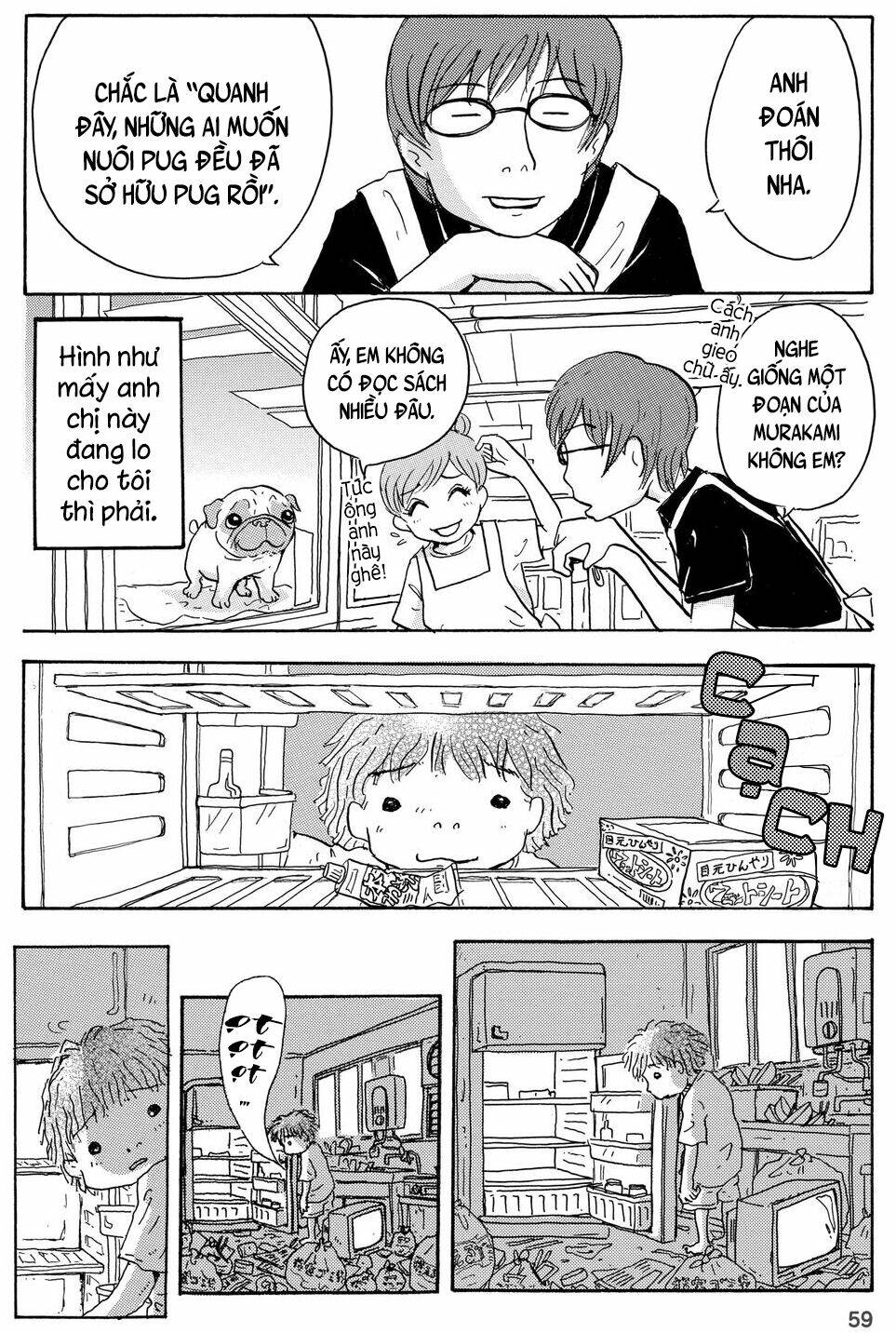 hoshi mamoru inu chapter 9 13