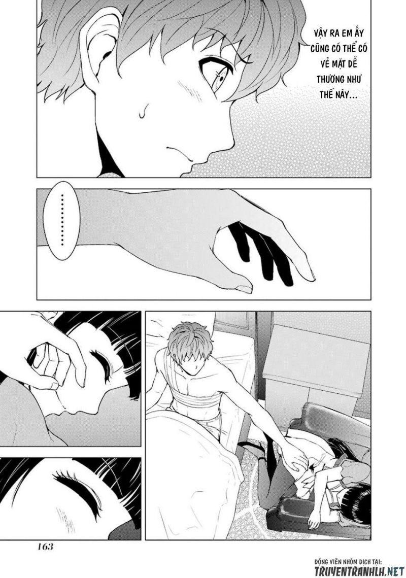 ore no genjitsu wa renai game?? ka to omottara inochigake no game datta chapter 32 15