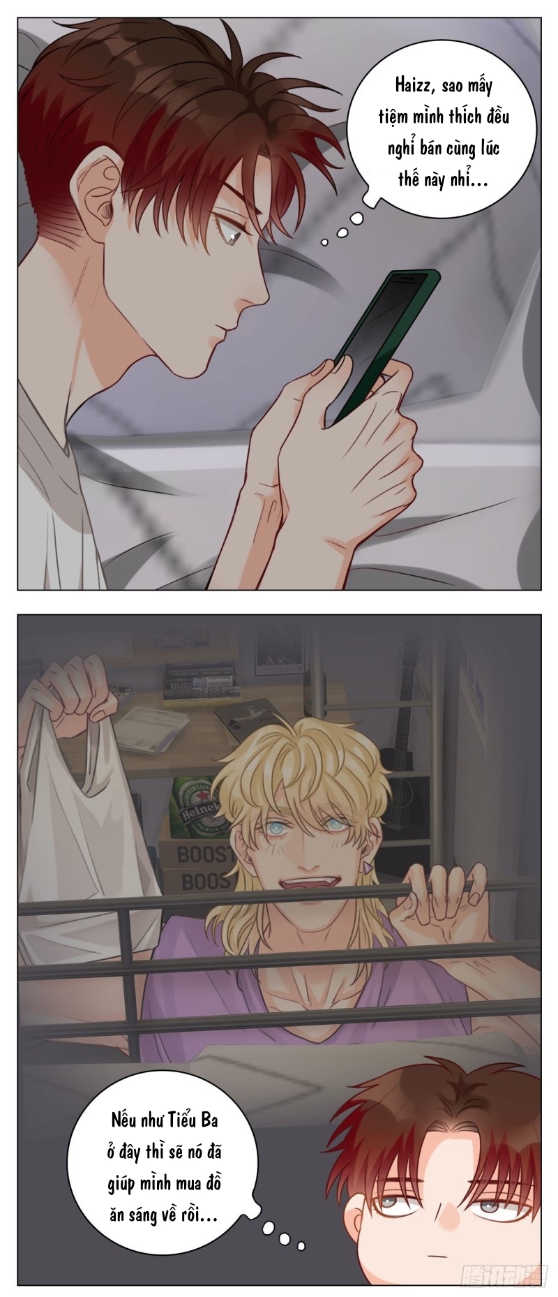 ký túc xá nam phòng 303 chapter 25 3