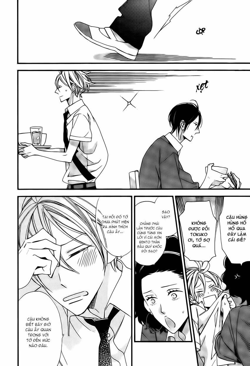 kono ore ga omae nanka suki na wakenai chapter 5 7