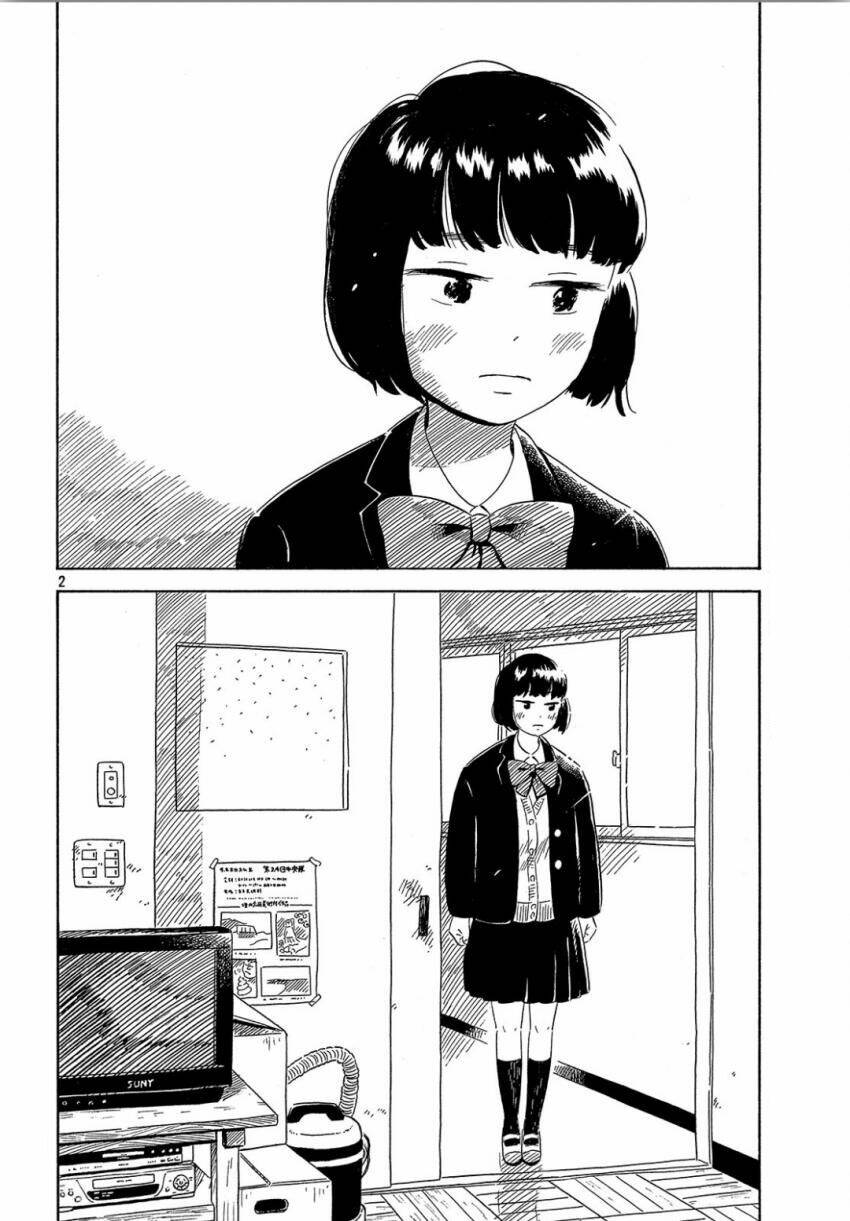 nora to zassou chapter 17 2