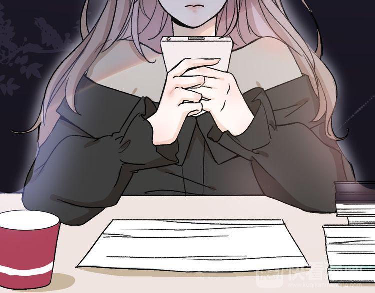 cuộc chiến tình yêu chapter 19 77