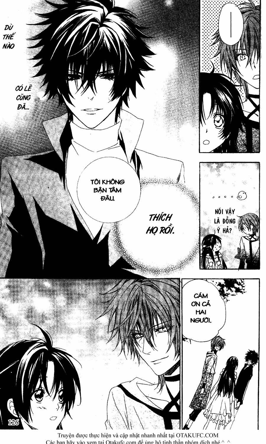 high & high chapter 32 25