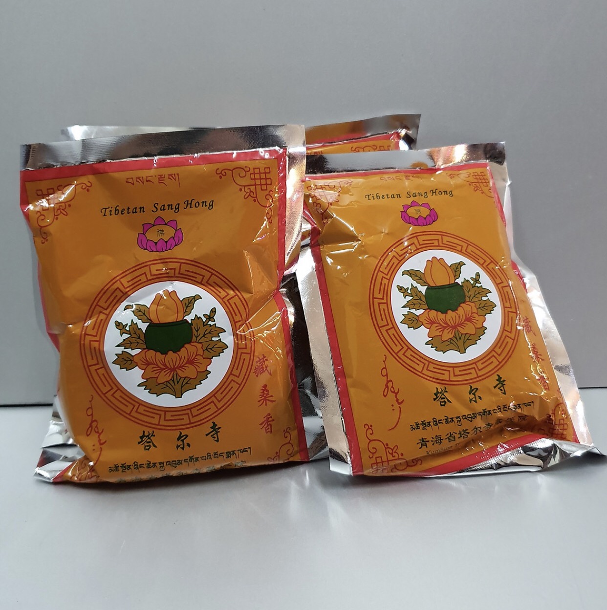 Bột xông trầm tẩy uế tẩy uế, sái tịnh KH12121