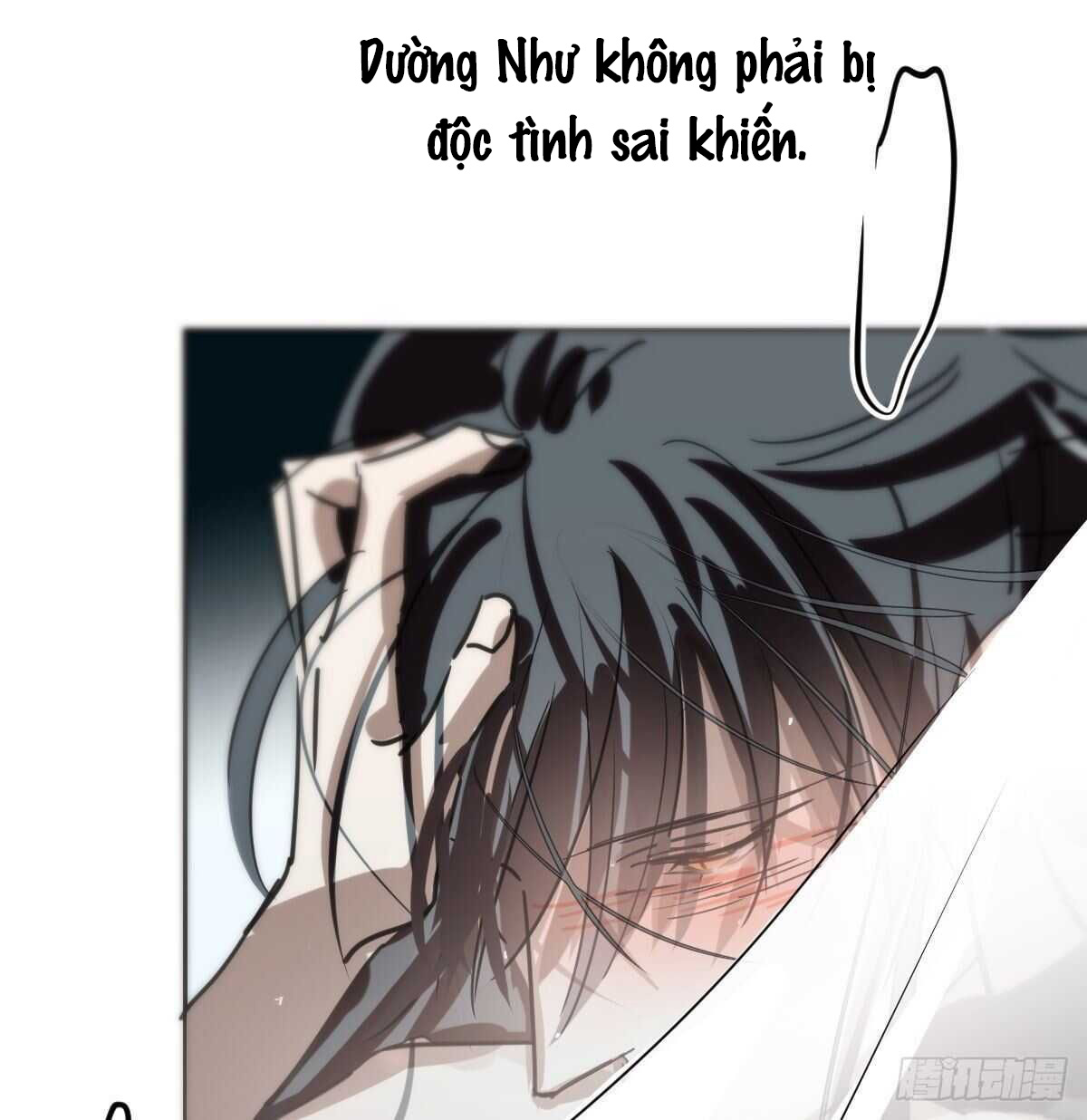 Bắt Lấy Ngao Ngao chapter 121 - Trang 16