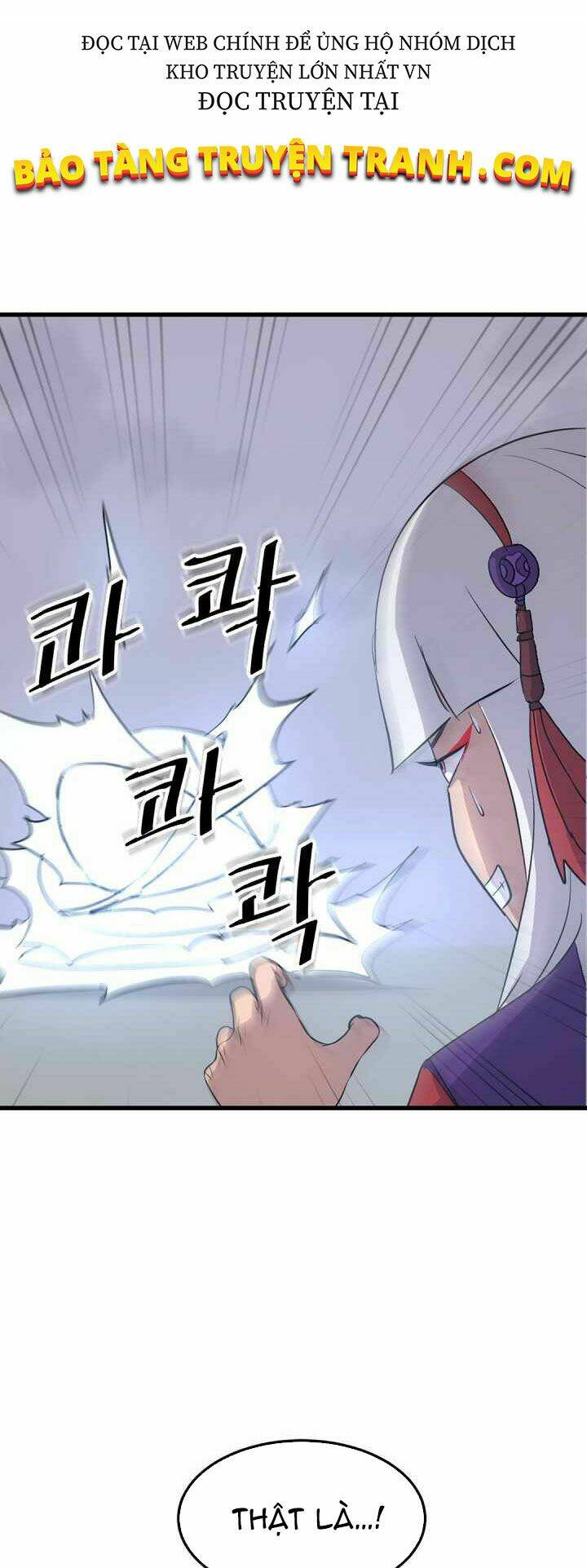 trọng sinh, bất khả chiến bại chapter 151 4